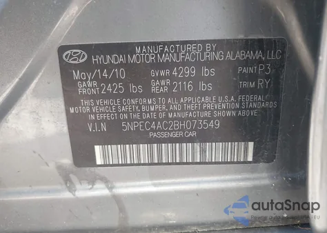 2011 Hyundai Sonata Limited из США, поврежденный, VIN 5NPEC4AC2BH073549